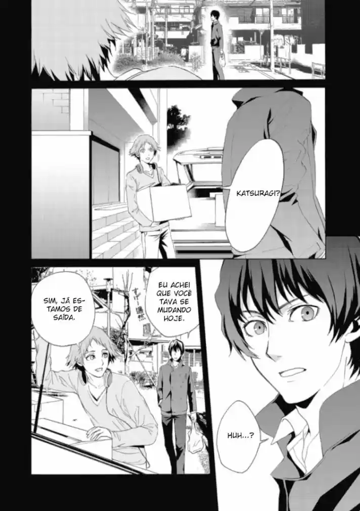 Persona 4 - The Magician Vol. 1 Ch. 1 第14页