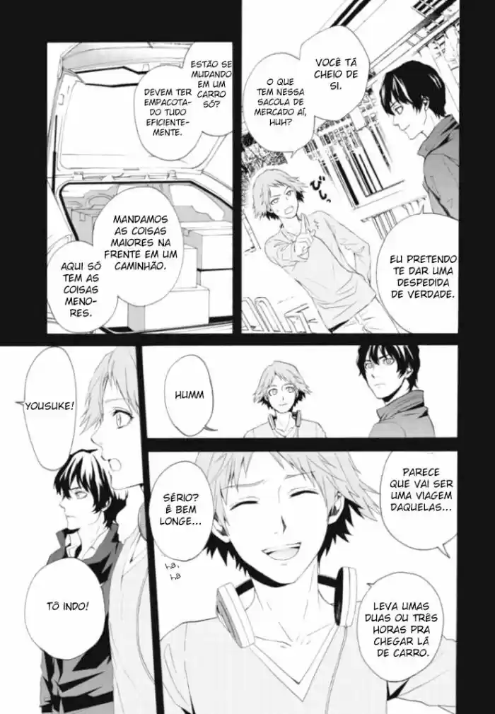 Persona 4 - The Magician Vol. 1 Ch. 1 第15页