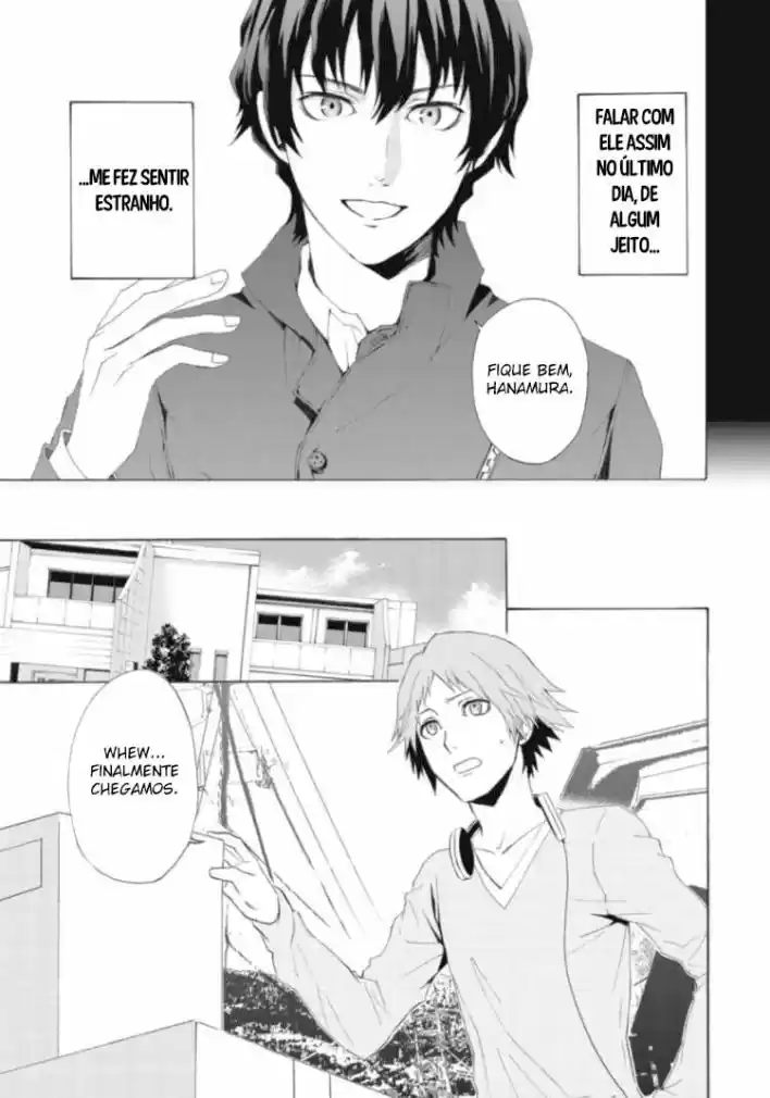 Persona 4 - The Magician Vol. 1 Ch. 1 第17页