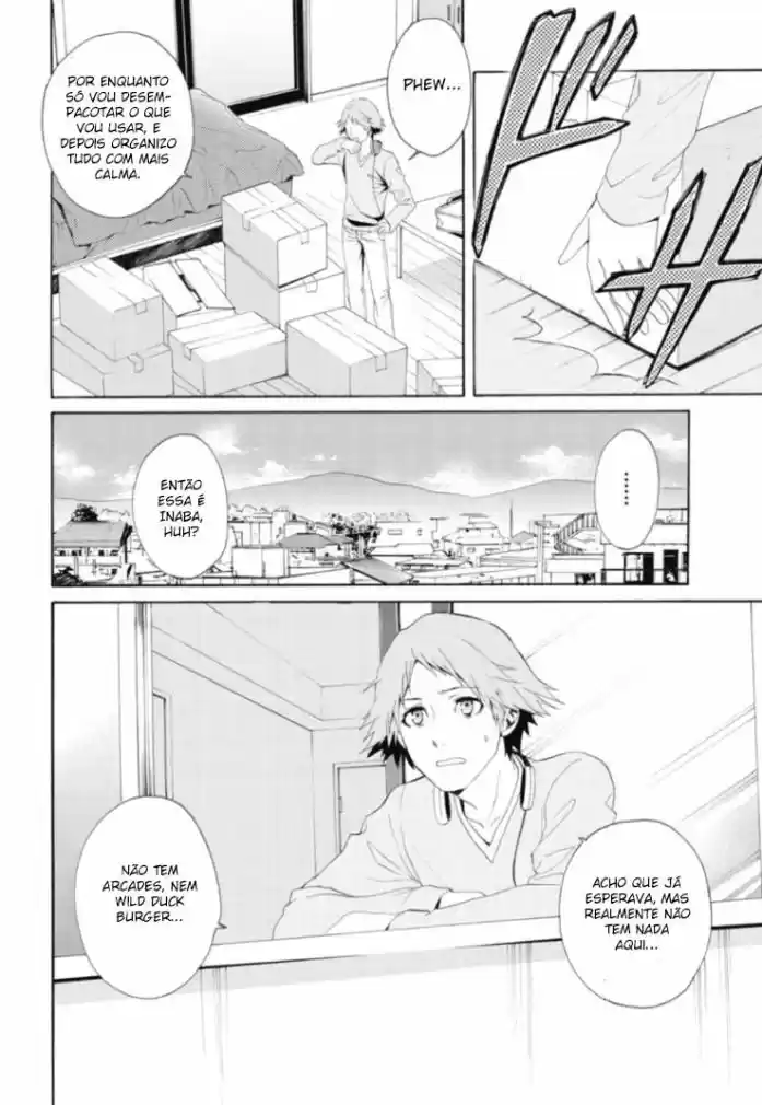 Persona 4 - The Magician Vol. 1 Ch. 1 第18页