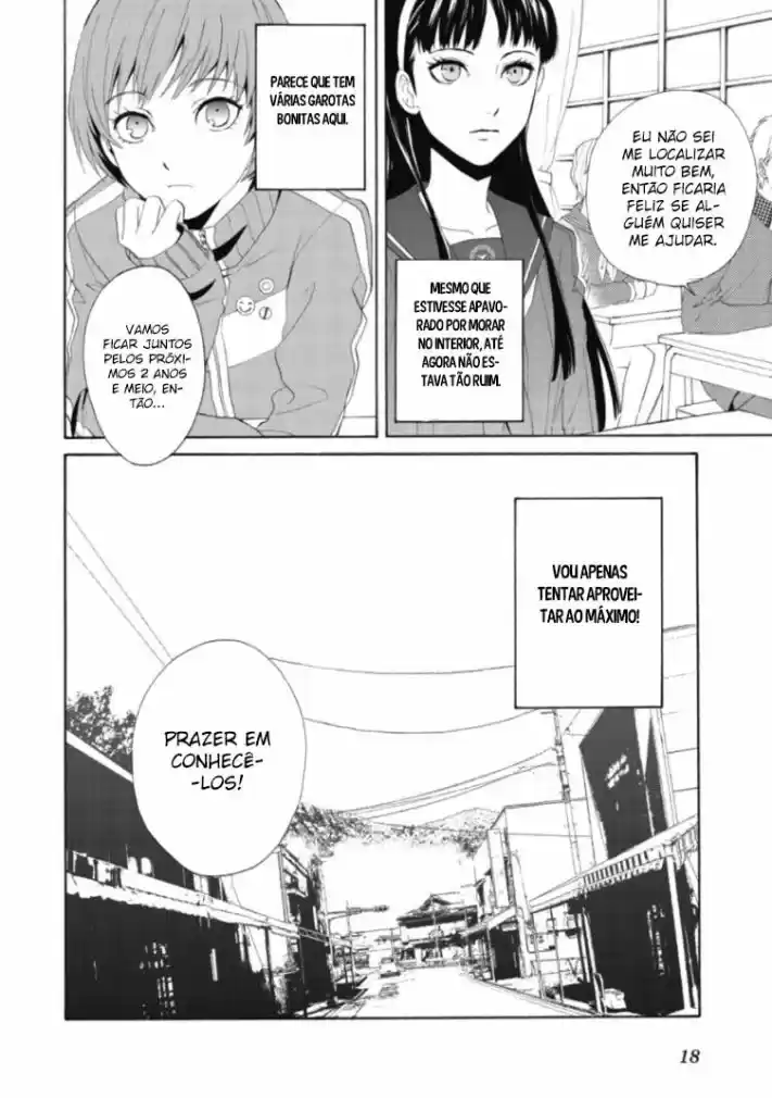 Persona 4 - The Magician Vol. 1 Ch. 1 第20页