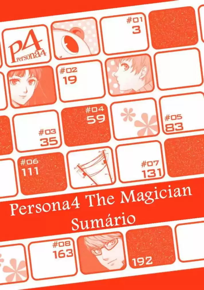 Persona 4 - The Magician 第5页