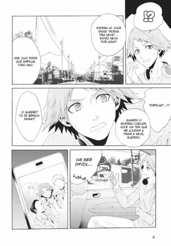 Persona 4 - The Magician 第7页