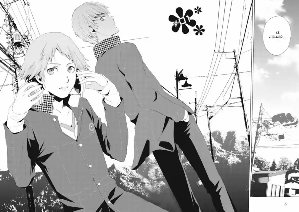 Persona 4 - The Magician Vol. 1 Ch. 1 第9页