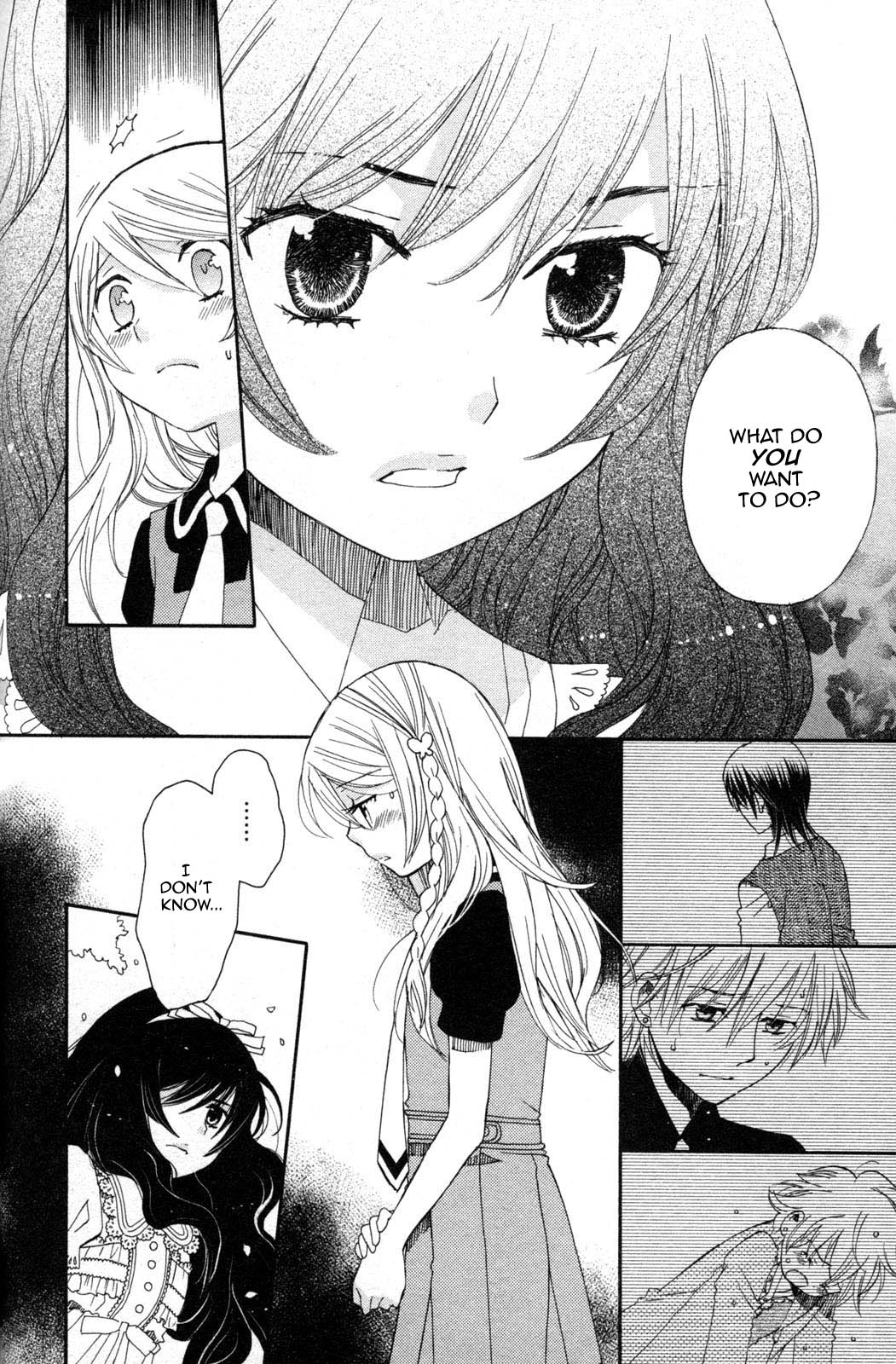 Carbonard Crown Gentle Secret 第16页