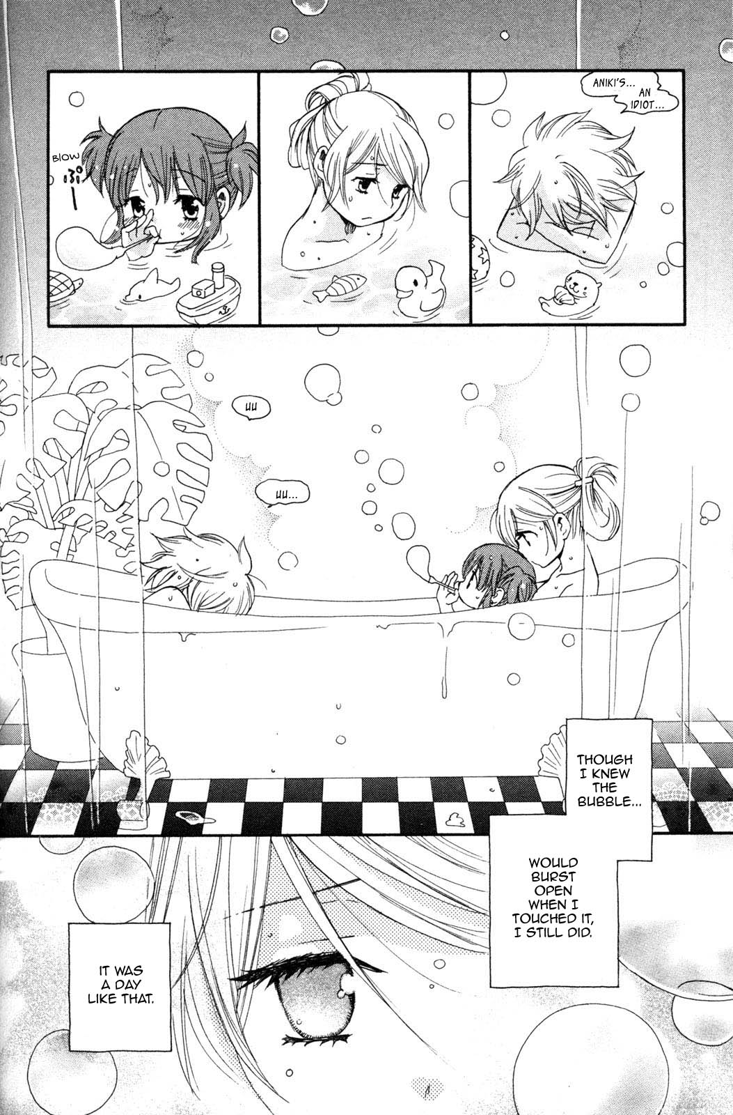 Carbonard Crown Gentle Secret 第6页