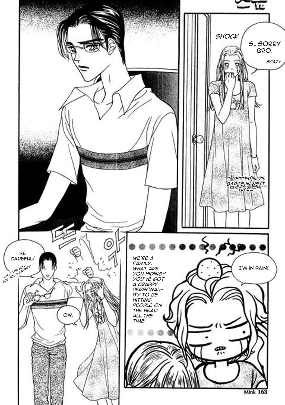 Storm Vol. 1 Ch. 6 第17页