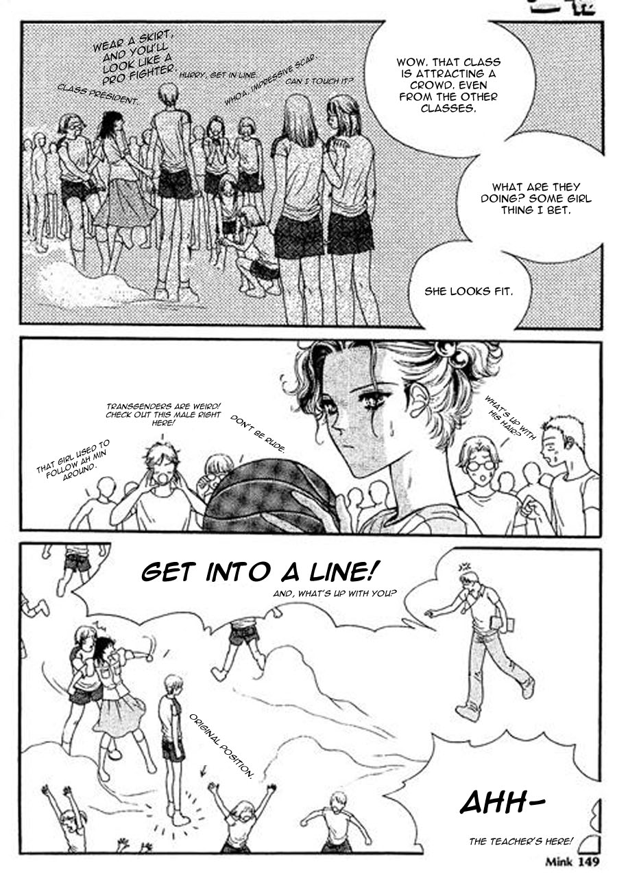 Storm Vol. 1 Ch. 6 第3页