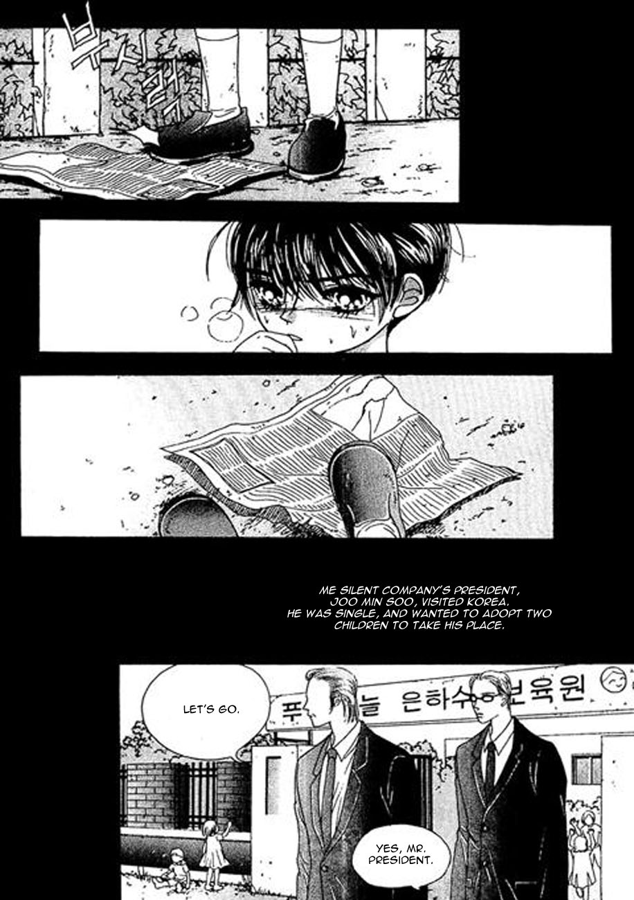 Storm Vol. 1 Ch. 6 第24页