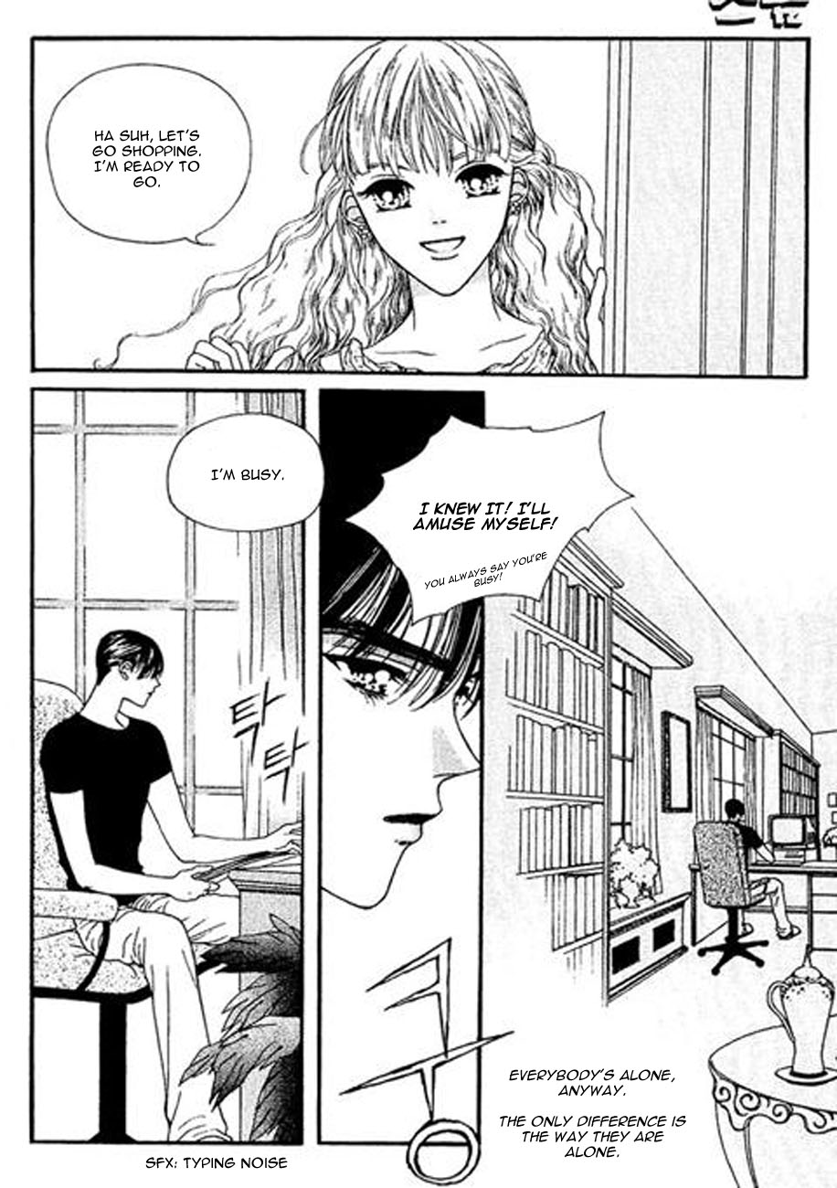 Storm Vol. 1 Ch. 6 第29页