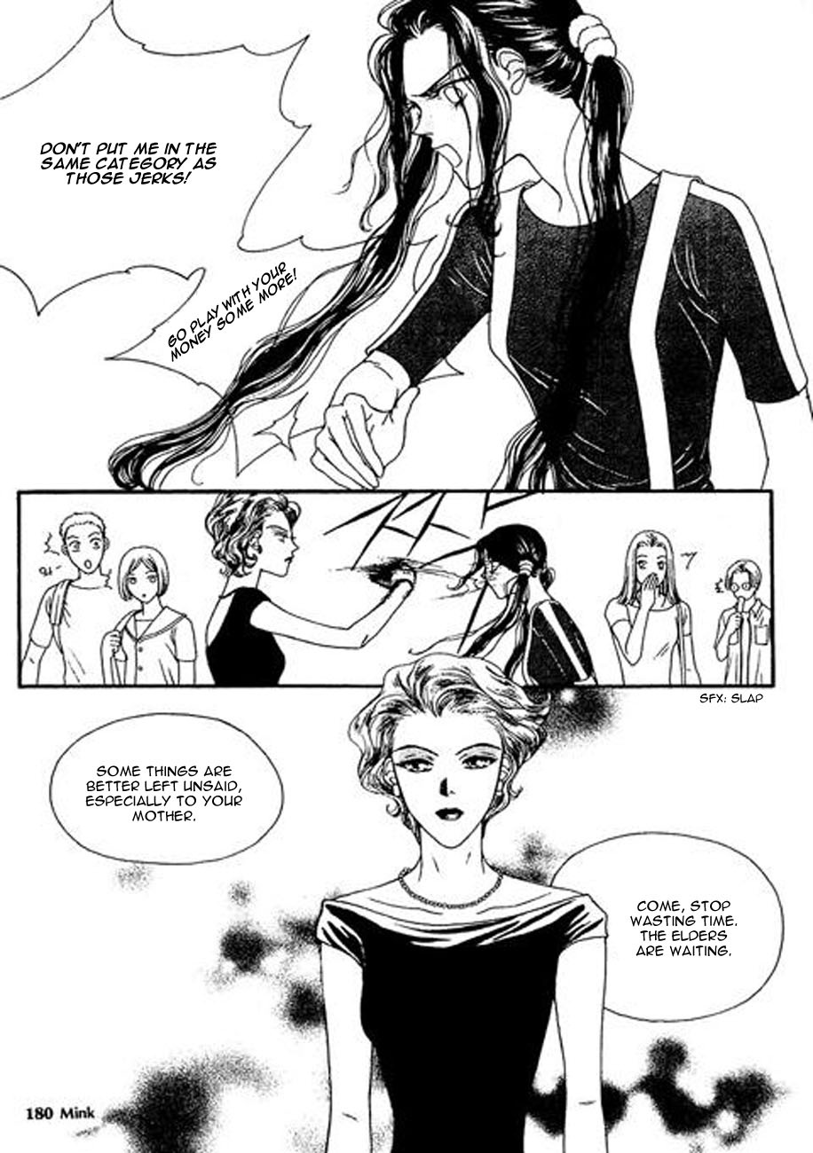 Storm Vol. 1 Ch. 6 第34页