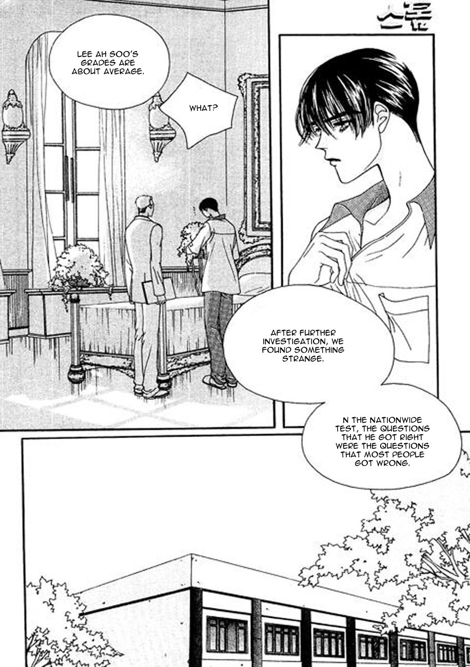 Storm Vol. 1 Ch. 6 第41页