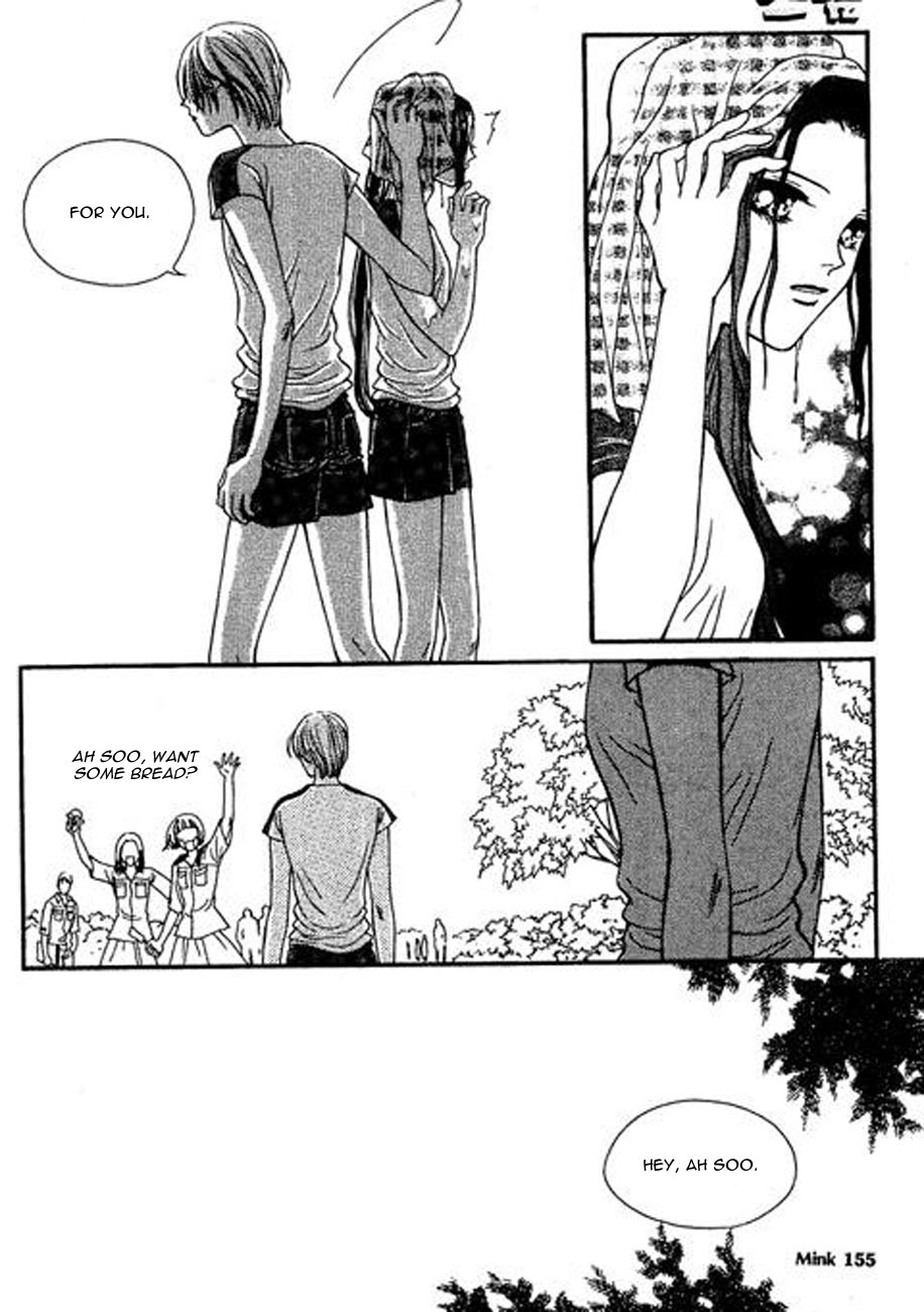 Storm Vol. 1 Ch. 6 第9页