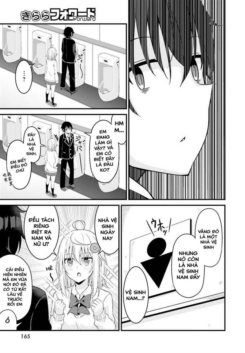 Senpai, Chotto ii Desu ka? Vol. 1 Ch. 2 第2页