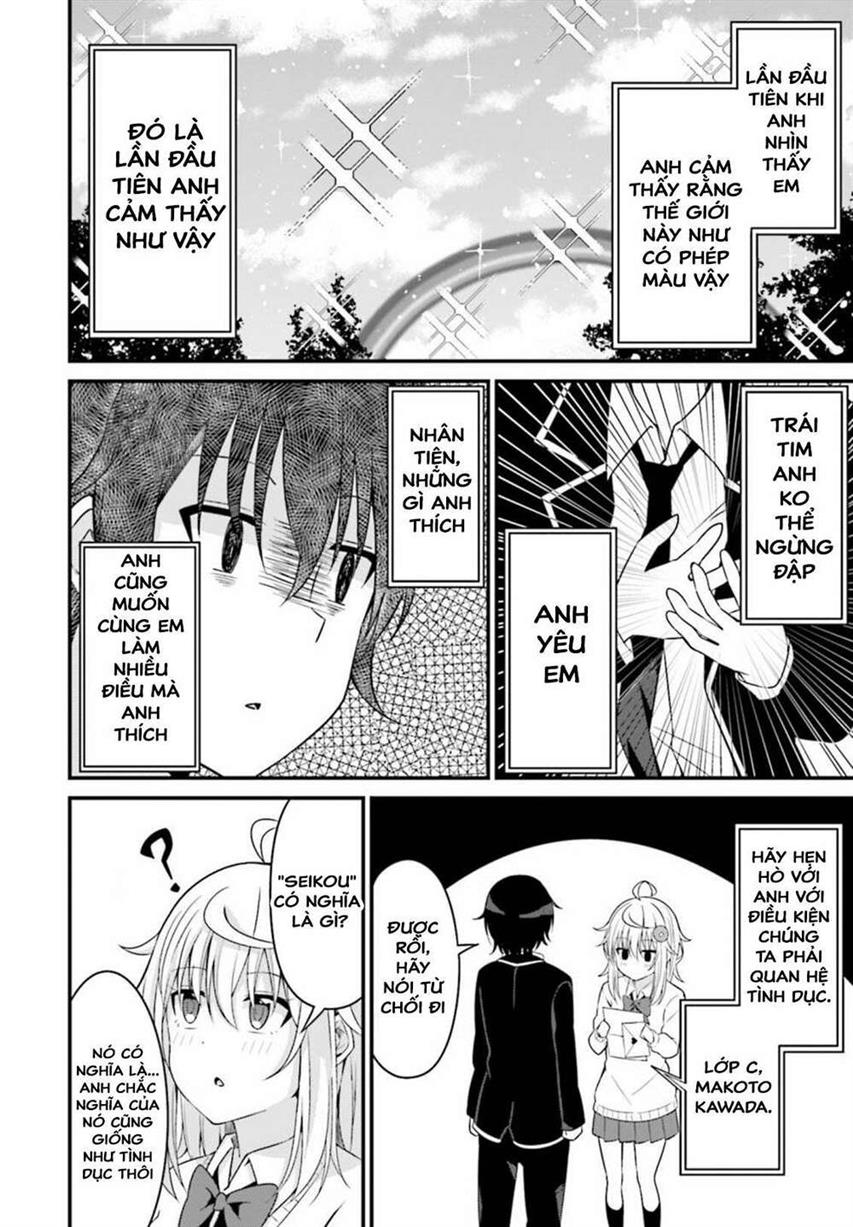 Senpai, Chotto ii Desu ka? Vol. 1 Ch. 2 第11页