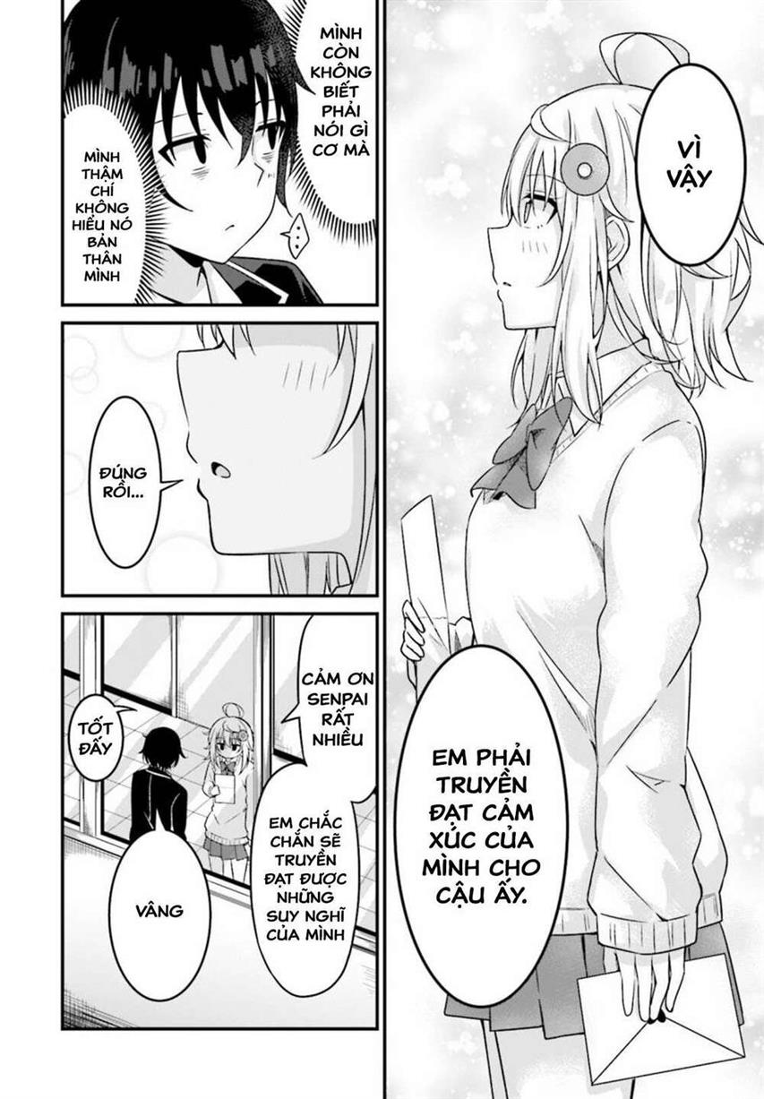 Senpai, Chotto ii Desu ka? Vol. 1 Ch. 2 第15页