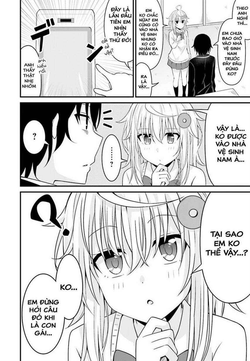 Senpai, Chotto ii Desu ka? Vol. 1 Ch. 2 第3页