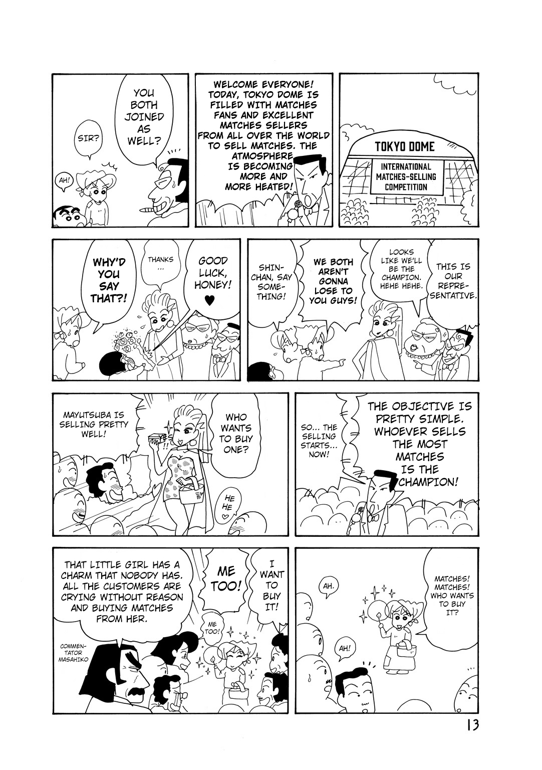 Crayon Shin-chan The Girl Who Sells Matches 第14页