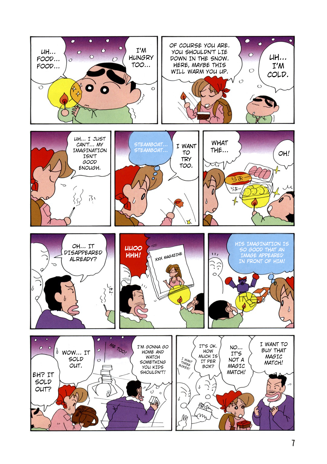 Crayon Shin-chan The Girl Who Sells Matches 第8页