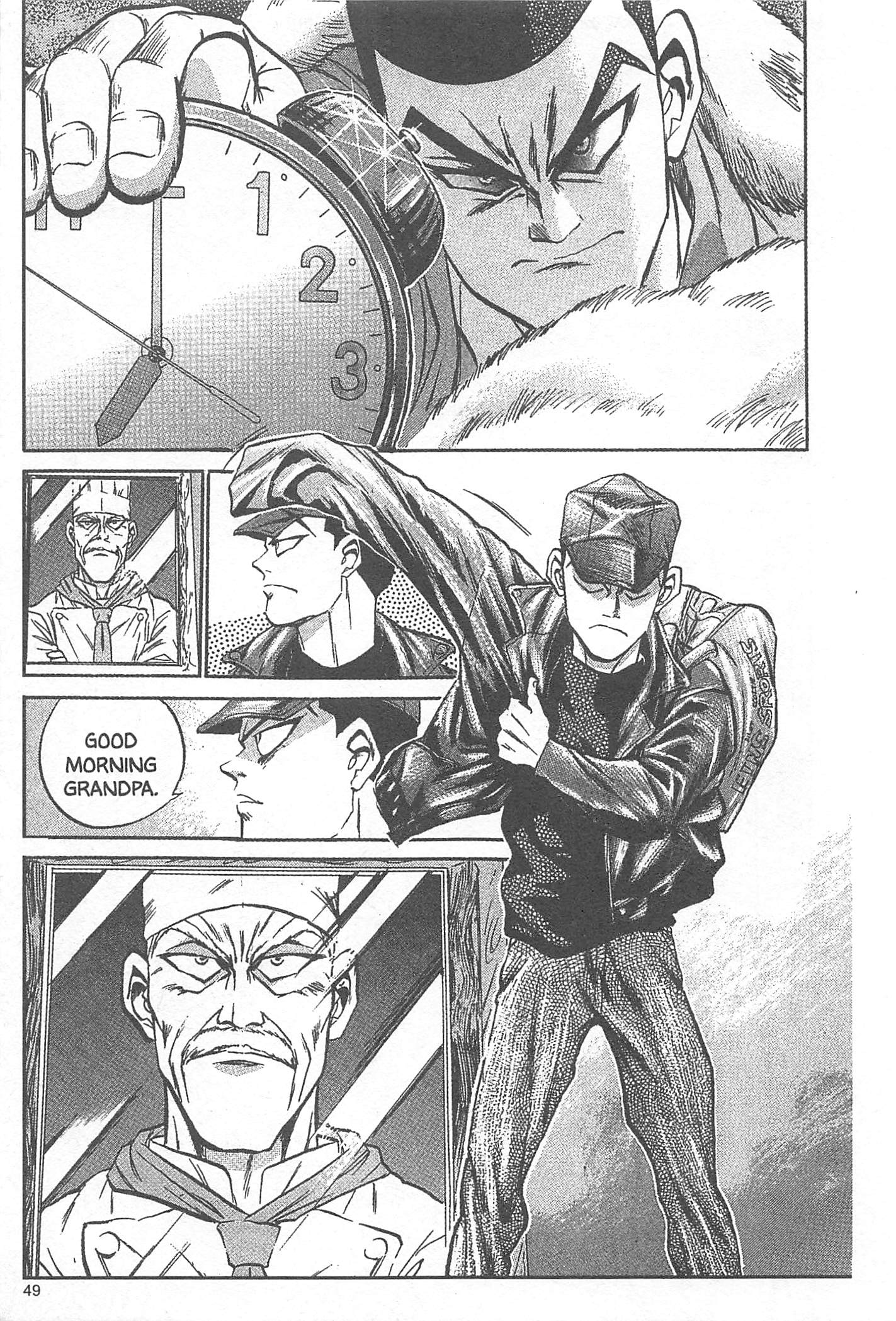 Iron Wok Jan! Vol. 1 Ch. 2 第3页