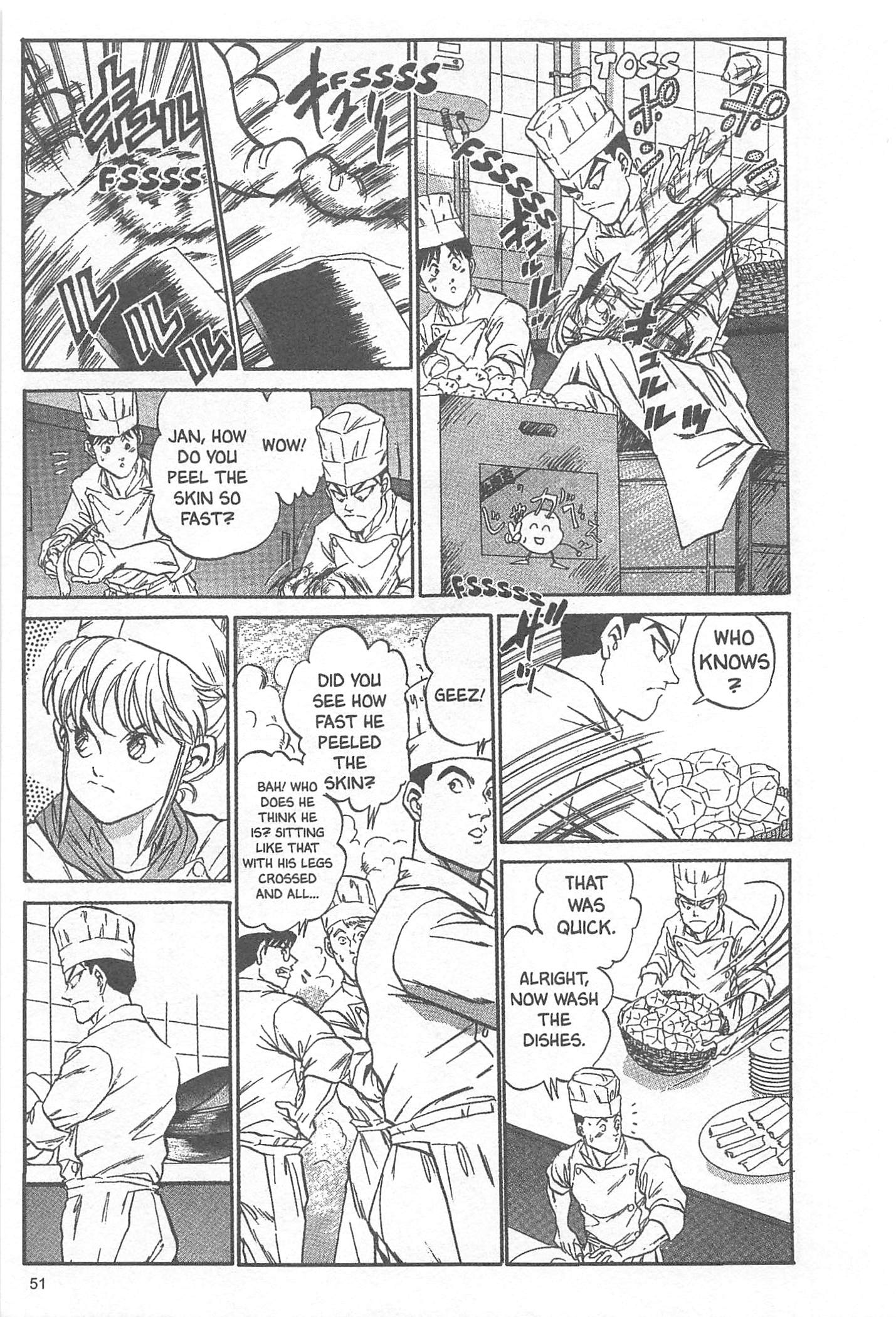 Iron Wok Jan! Vol. 1 Ch. 2 第5页