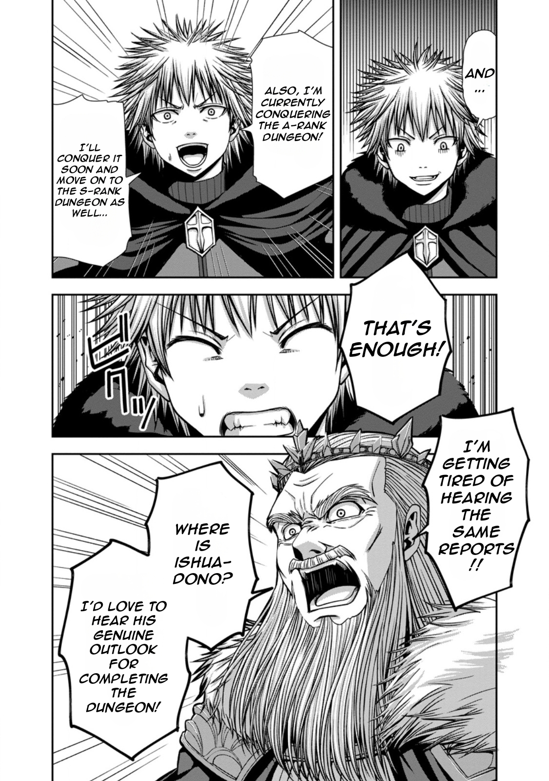 "Maryoku Mugen" no Mana Porter Vol. 2 Ch. 6 第11页
