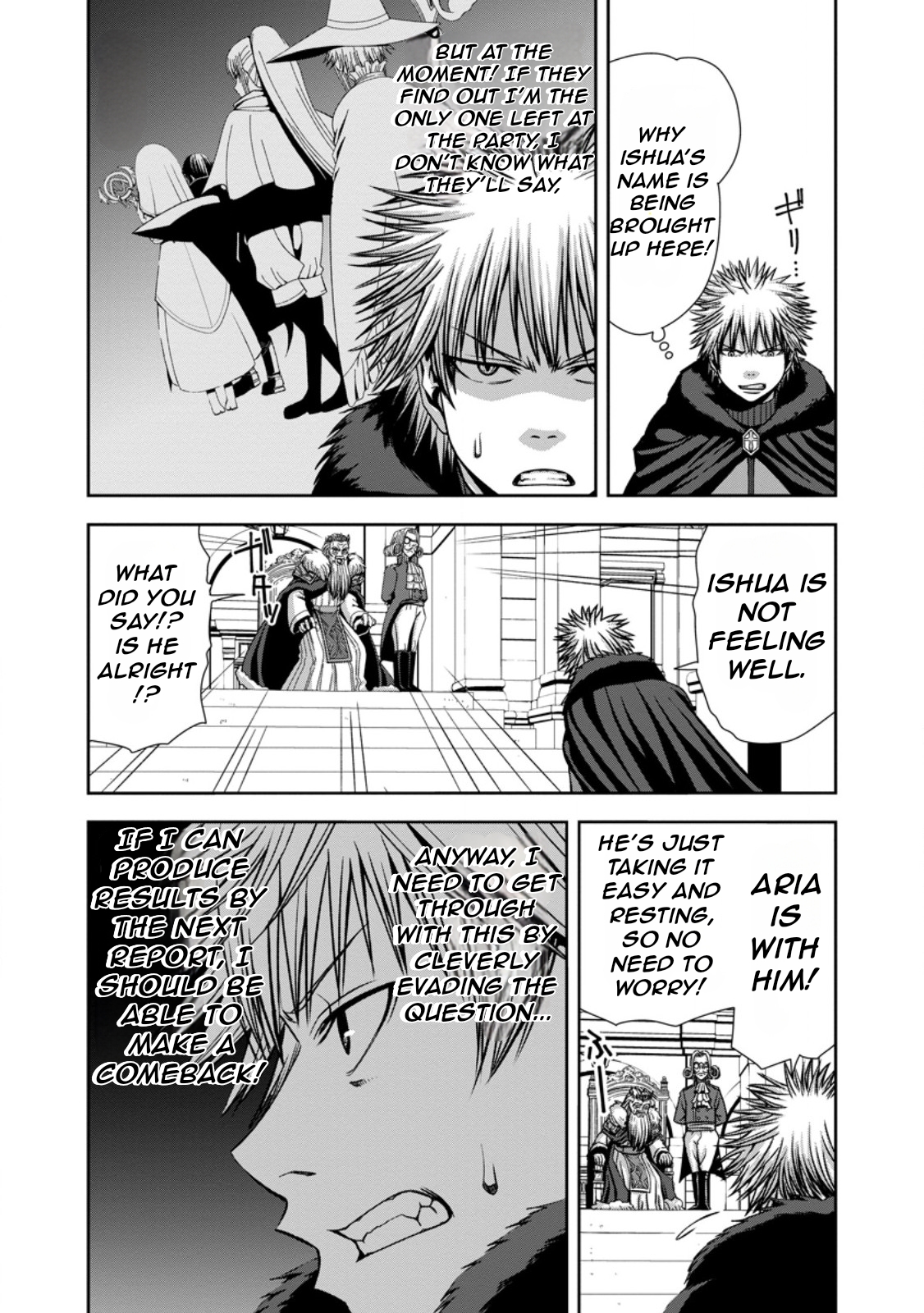 "Maryoku Mugen" no Mana Porter Vol. 2 Ch. 6 第12页