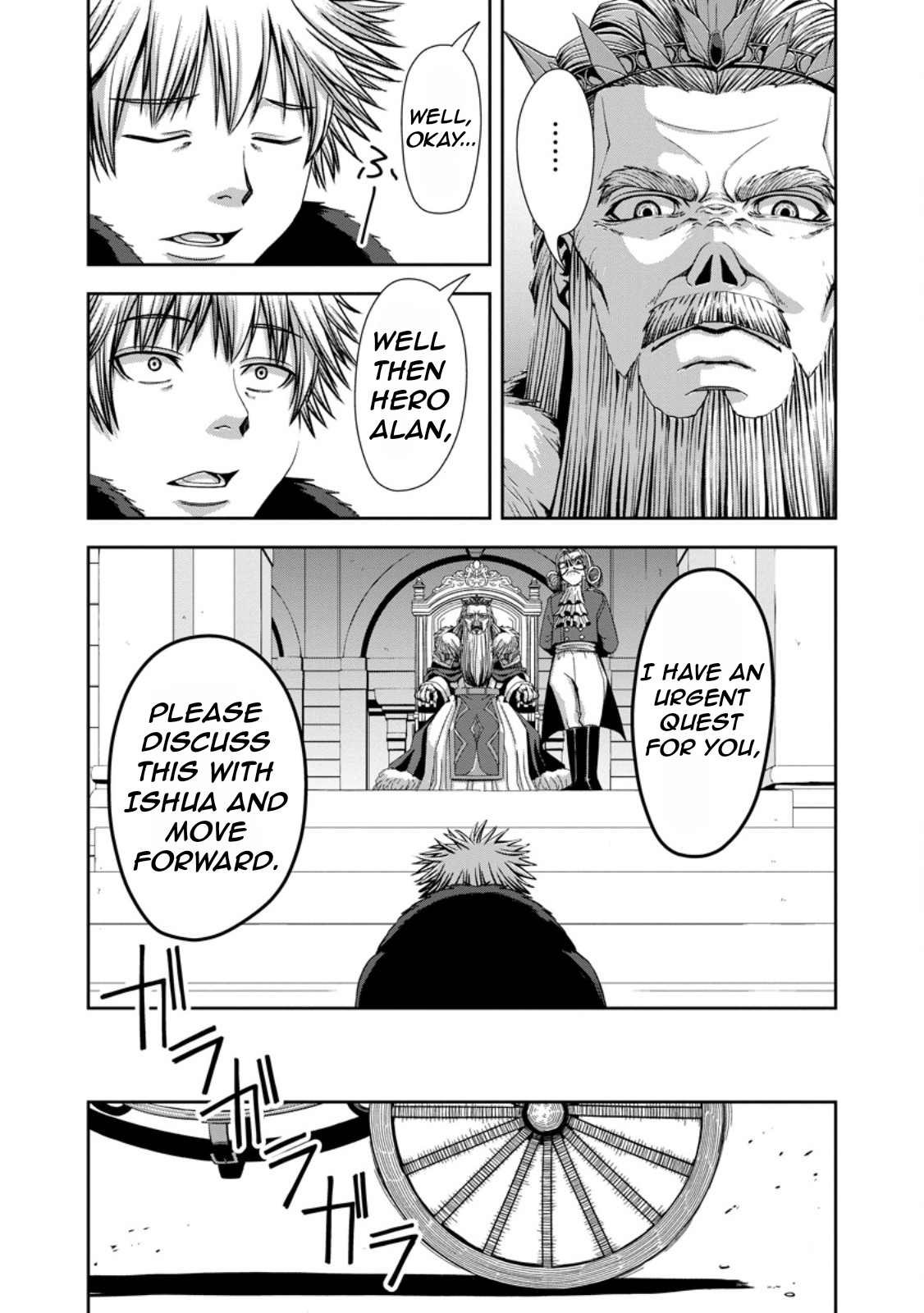 "Maryoku Mugen" no Mana Porter Vol. 2 Ch. 6 第13页