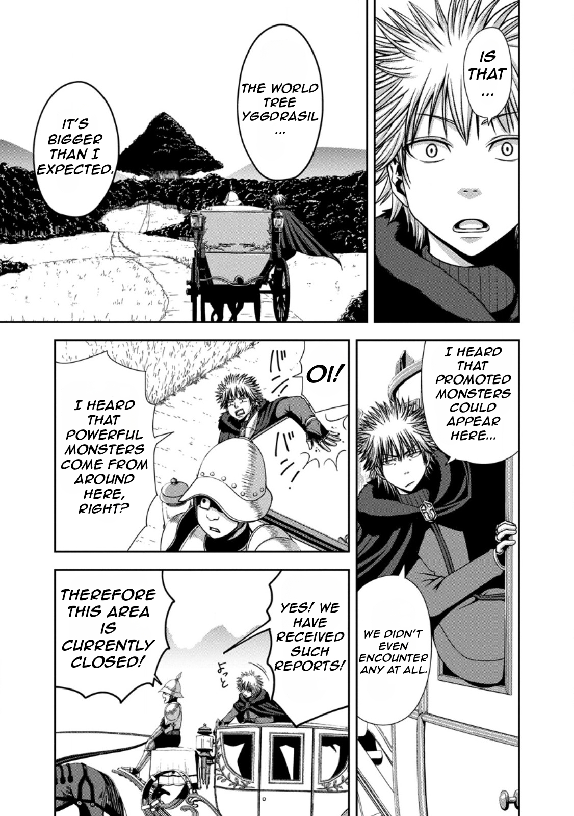 "Maryoku Mugen" no Mana Porter Vol. 2 Ch. 6 第14页