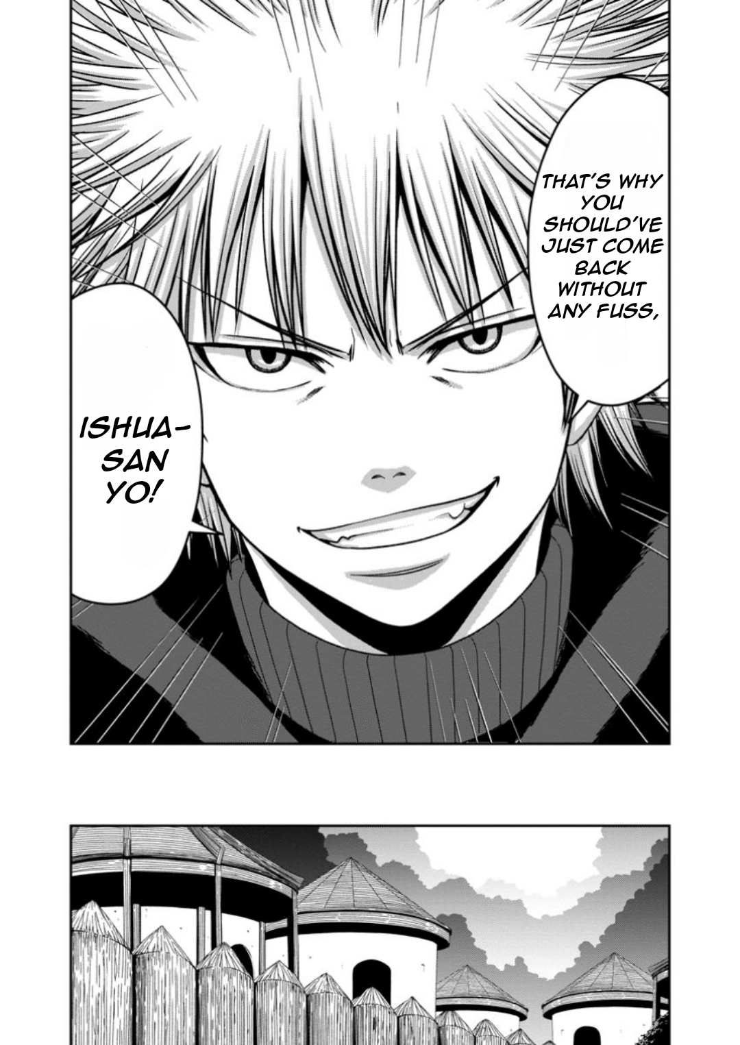 "Maryoku Mugen" no Mana Porter Vol. 2 Ch. 6 第16页
