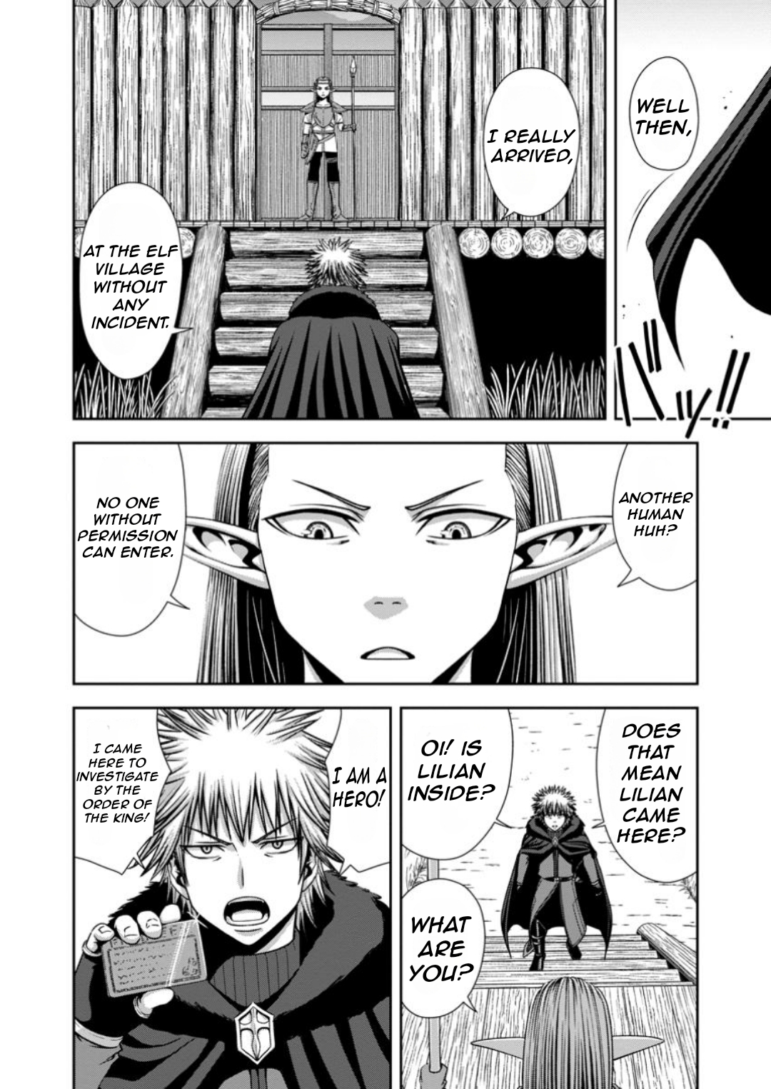 "Maryoku Mugen" no Mana Porter Vol. 2 Ch. 6 第17页
