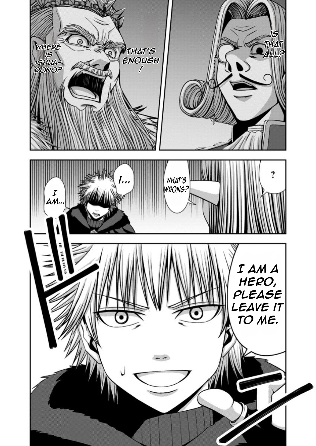"Maryoku Mugen" no Mana Porter Vol. 2 Ch. 6 第25页