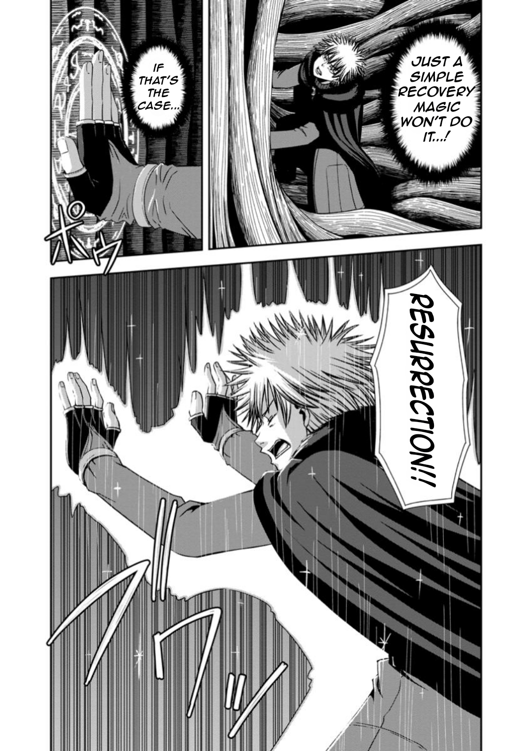 "Maryoku Mugen" no Mana Porter Vol. 2 Ch. 6 第27页
