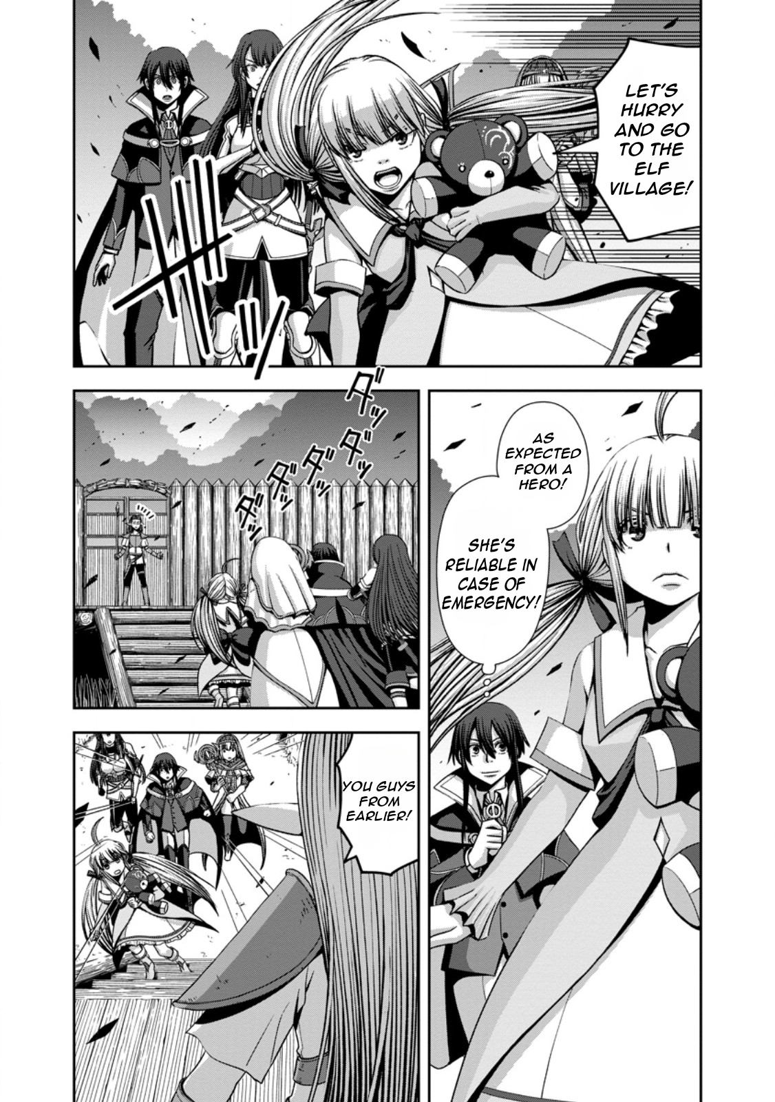 "Maryoku Mugen" no Mana Porter Vol. 2 Ch. 6 第5页