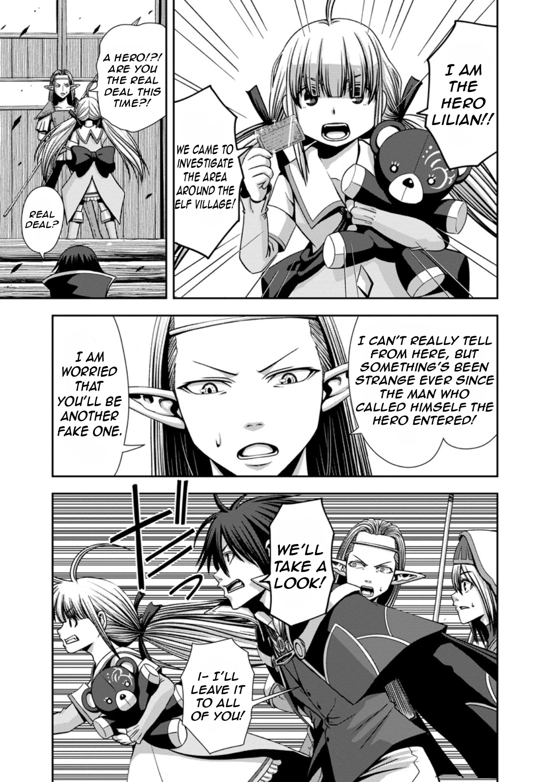 "Maryoku Mugen" no Mana Porter Vol. 2 Ch. 6 第6页