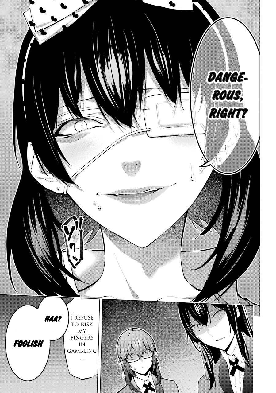 Kakegurui Midari Ikishima Midari and a playful woman 4 第9页