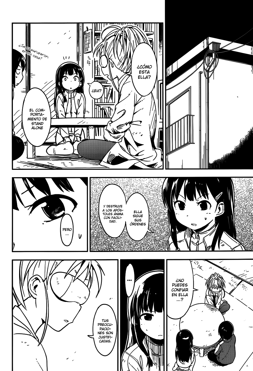 Boku ni Koisuru Mechanical Mucho Mejor 第14页