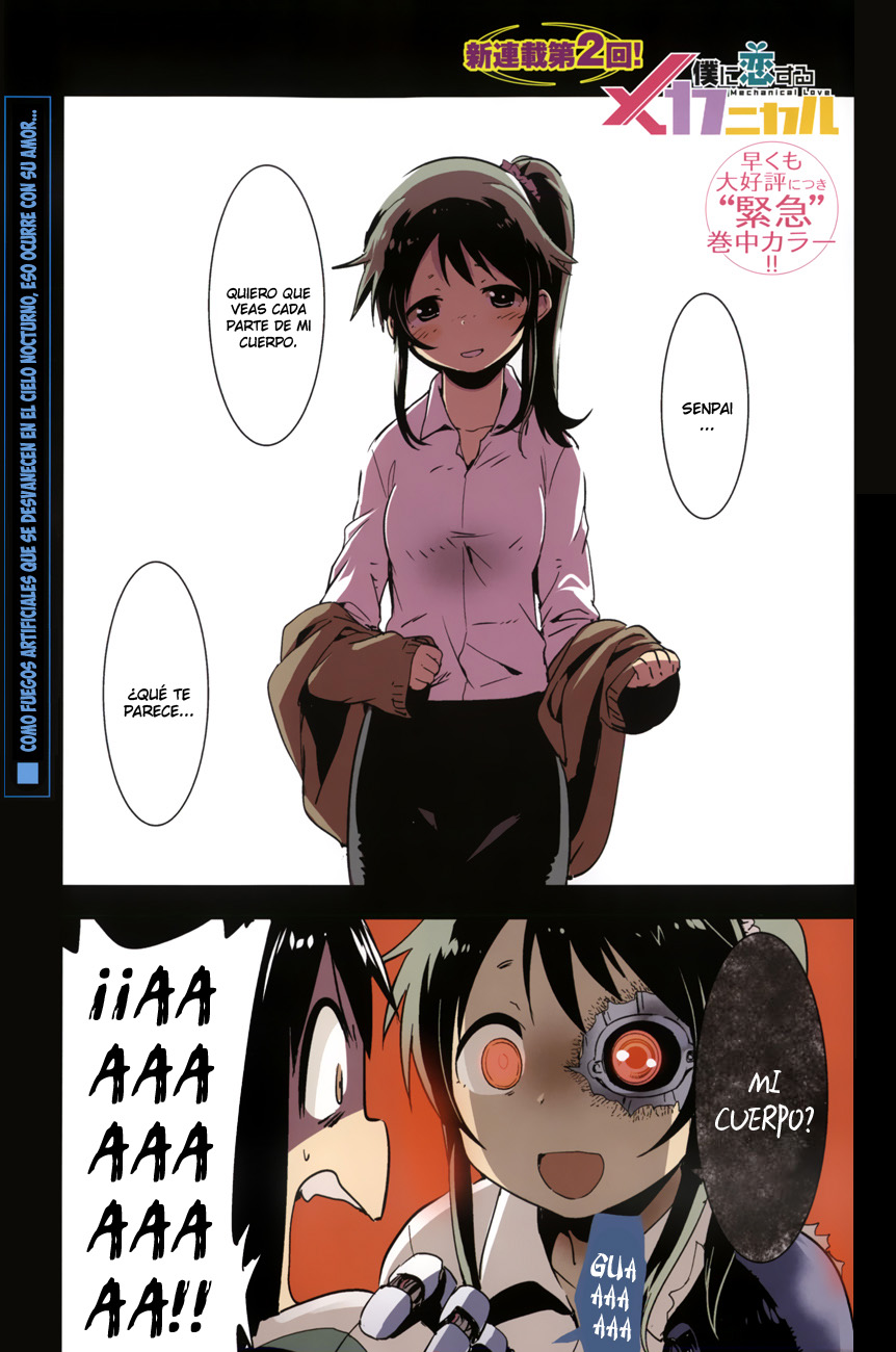 Boku ni Koisuru Mechanical Mucho Mejor 第3页
