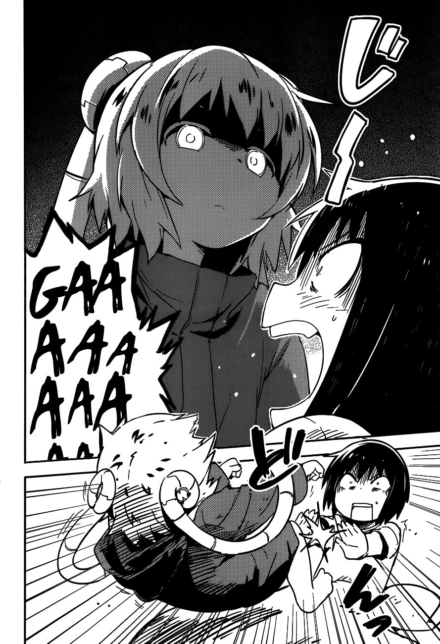 Boku ni Koisuru Mechanical Mucho Mejor 第6页