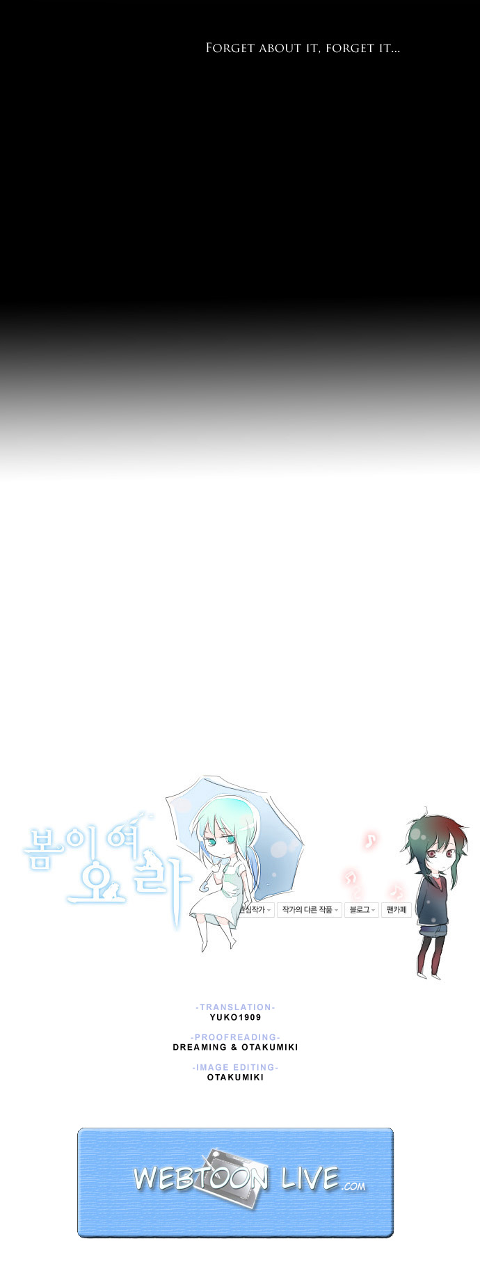 Come Spring Ch. 5 第23页