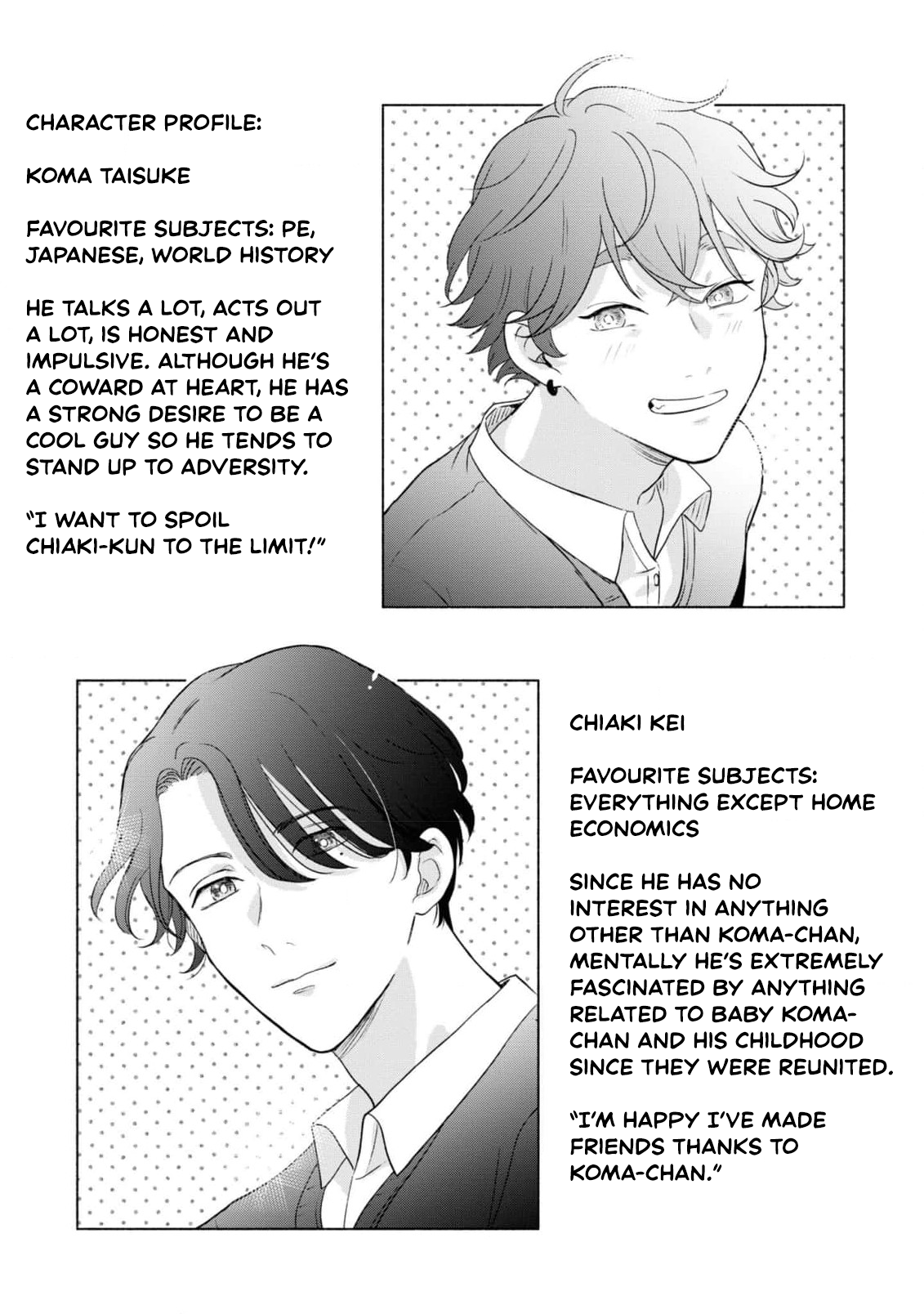 Chiaki-kun Mimamori Kurabu Ch. 5.5 第12页