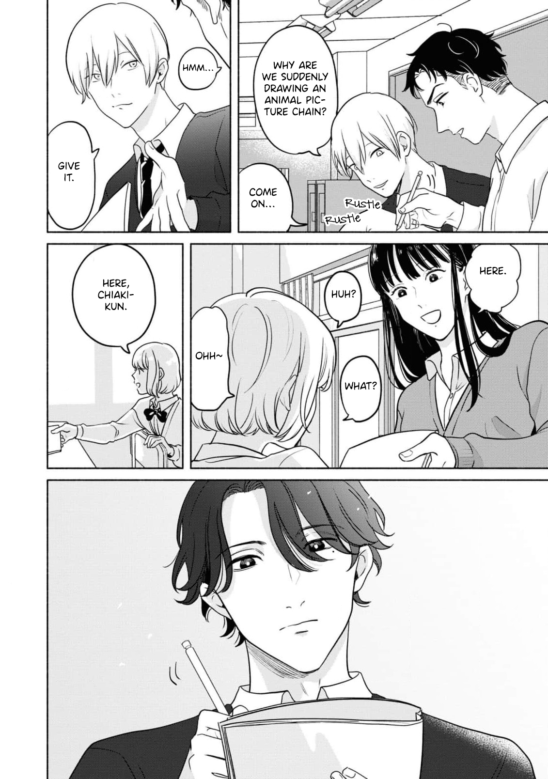 Chiaki-kun Mimamori Kurabu Ch. 5.5 第3页