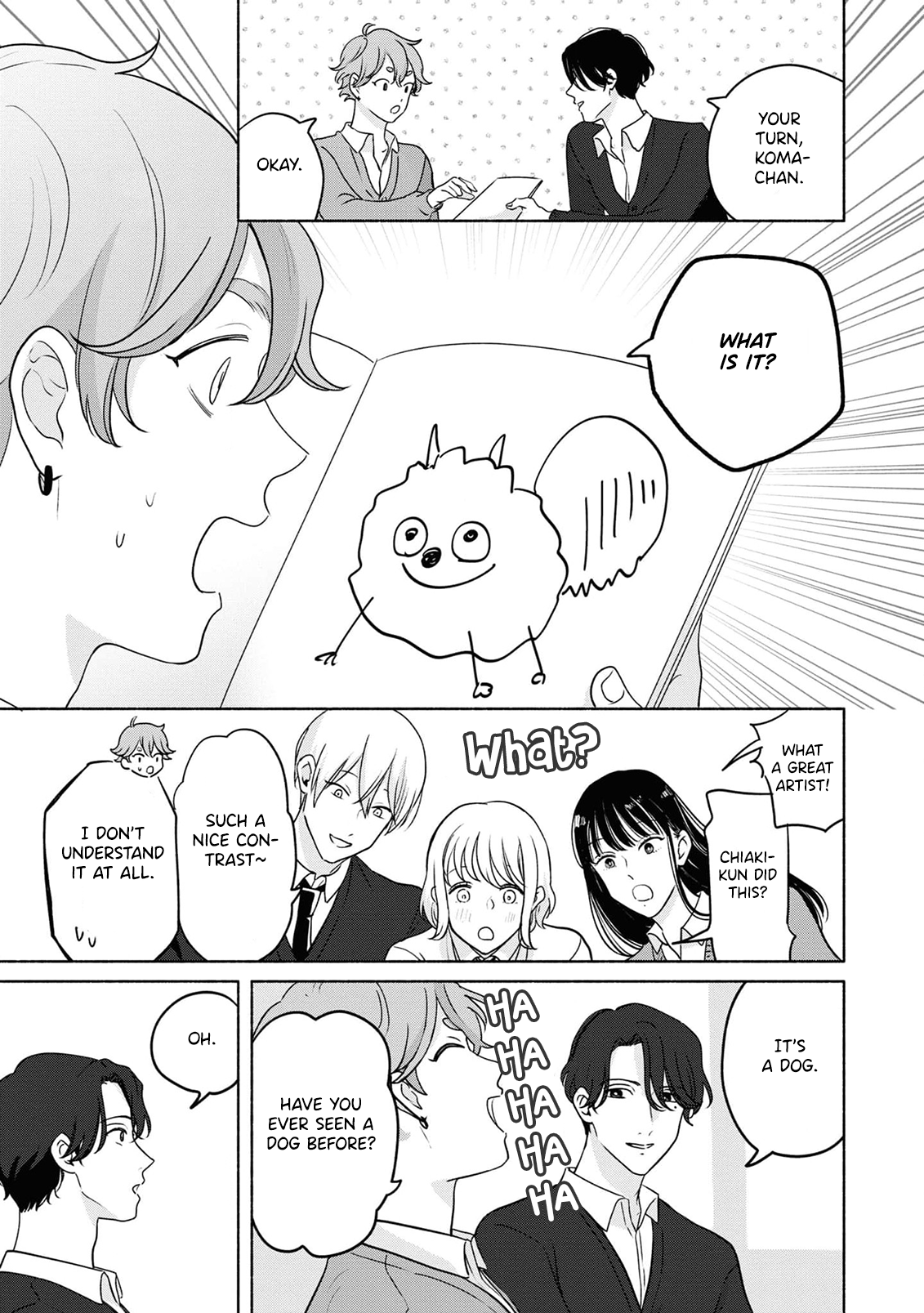 Chiaki-kun Mimamori Kurabu Ch. 5.5 第4页