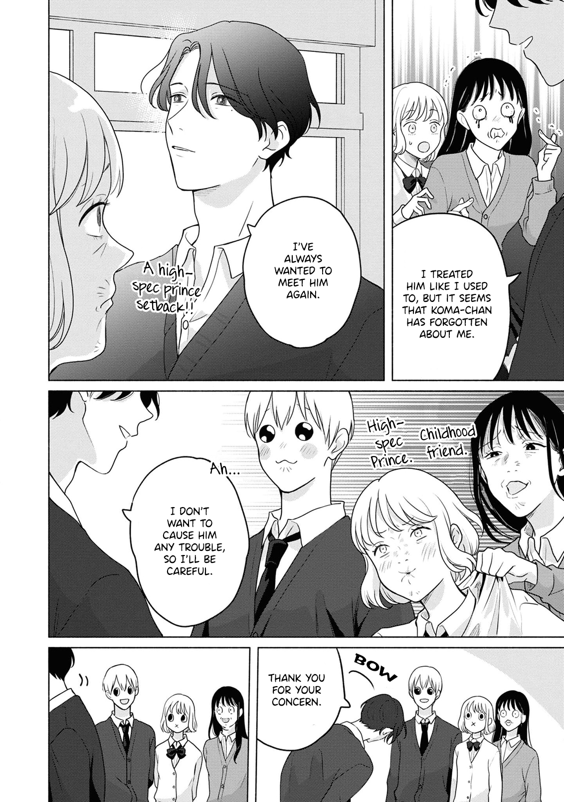 Chiaki-kun Mimamori Kurabu Ch. 5.5 第9页