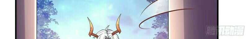 I Can't Die Today Because You Are Too Weak Ch. 1 第16页