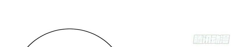I Can't Die Today Because You Are Too Weak Ch. 1 第25页