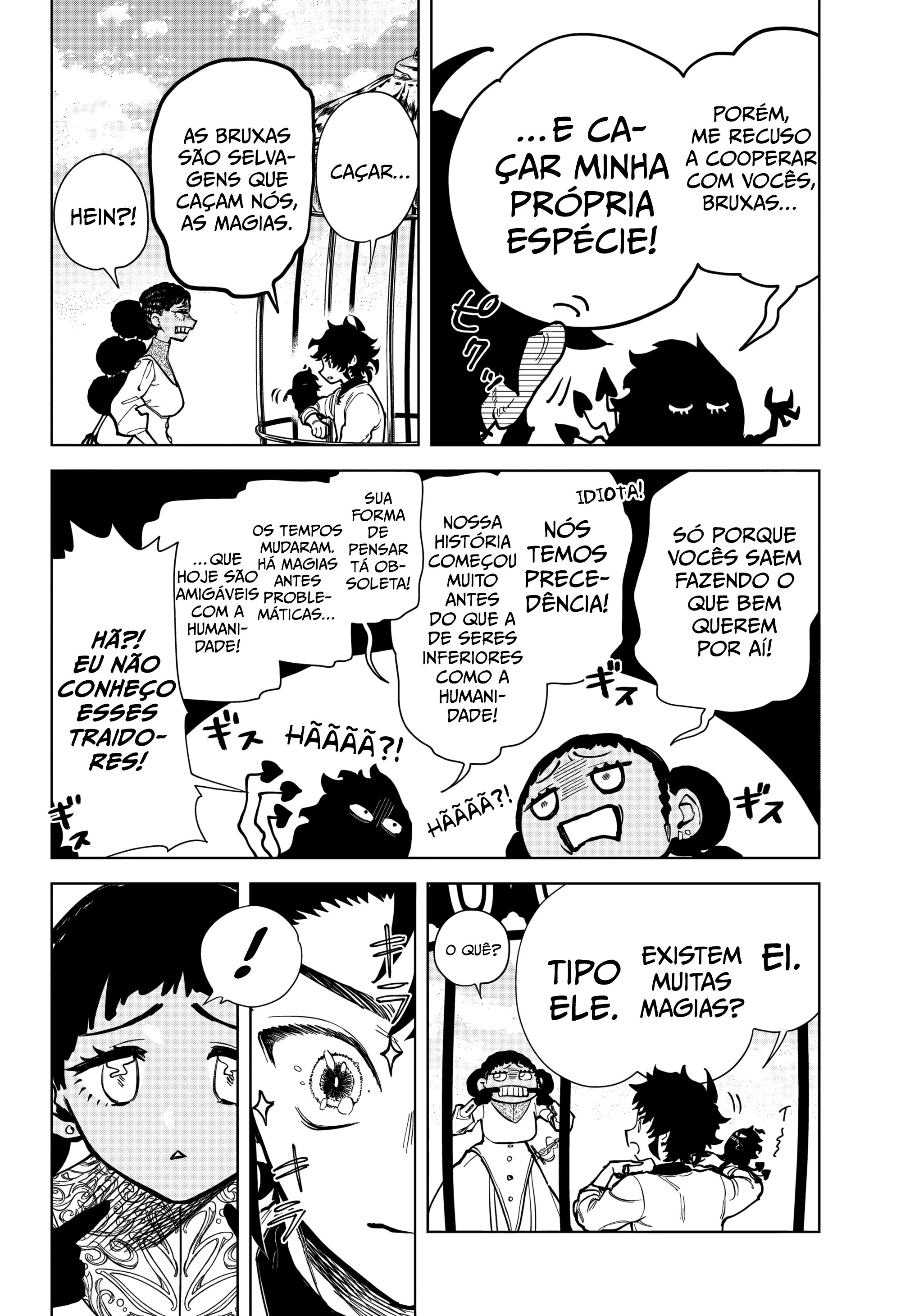 Madan no Ichi Magia Uroro 第13页