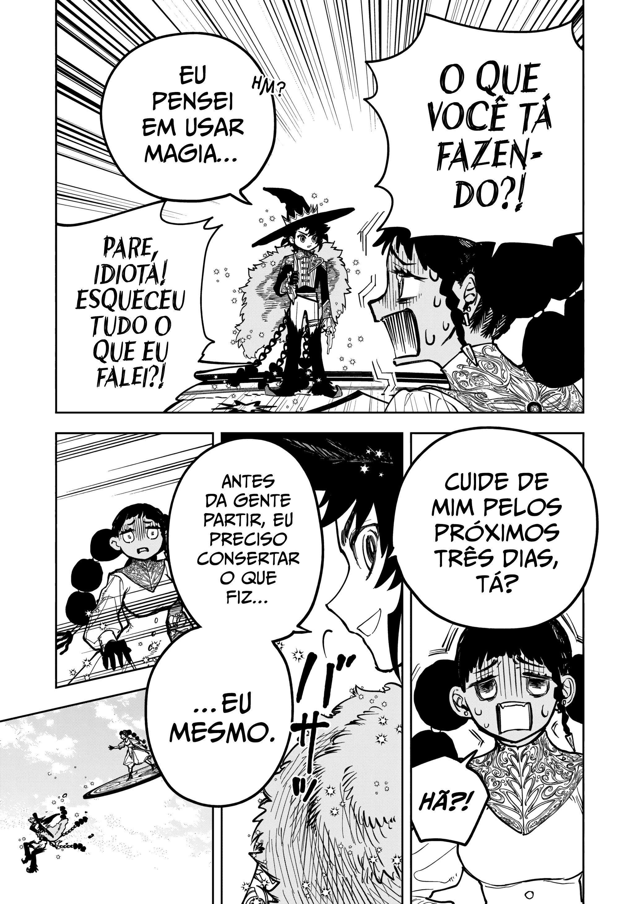 Madan no Ichi Magia Uroro 第21页