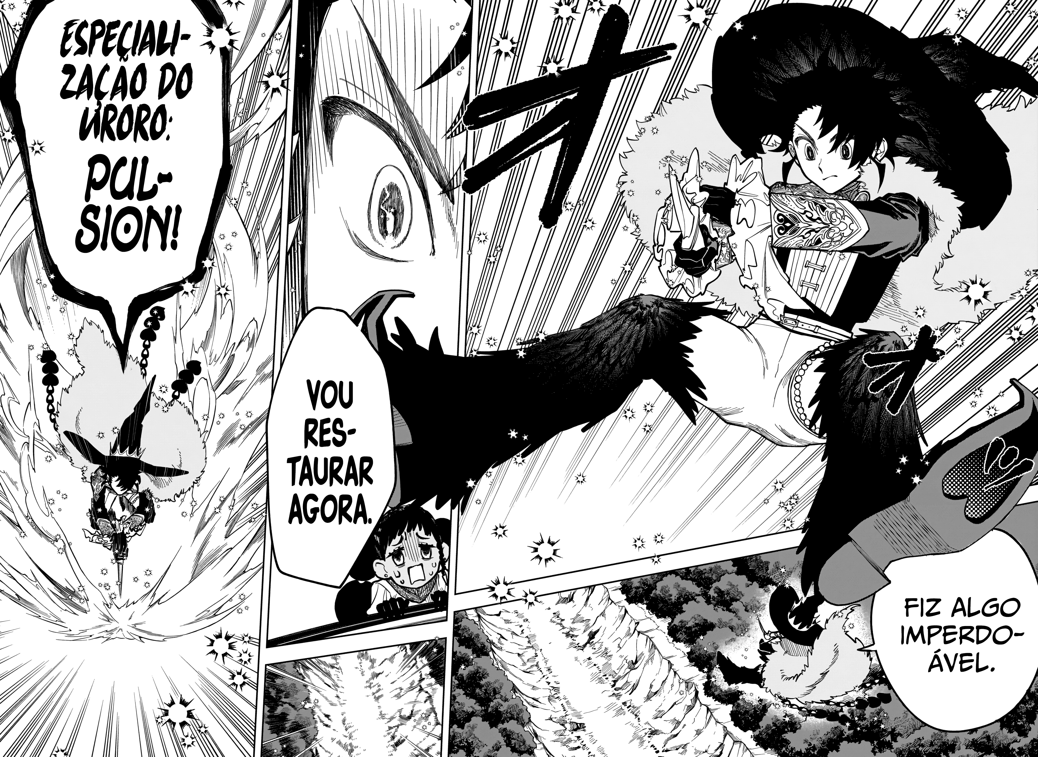 Madan no Ichi Magia Uroro 第22页