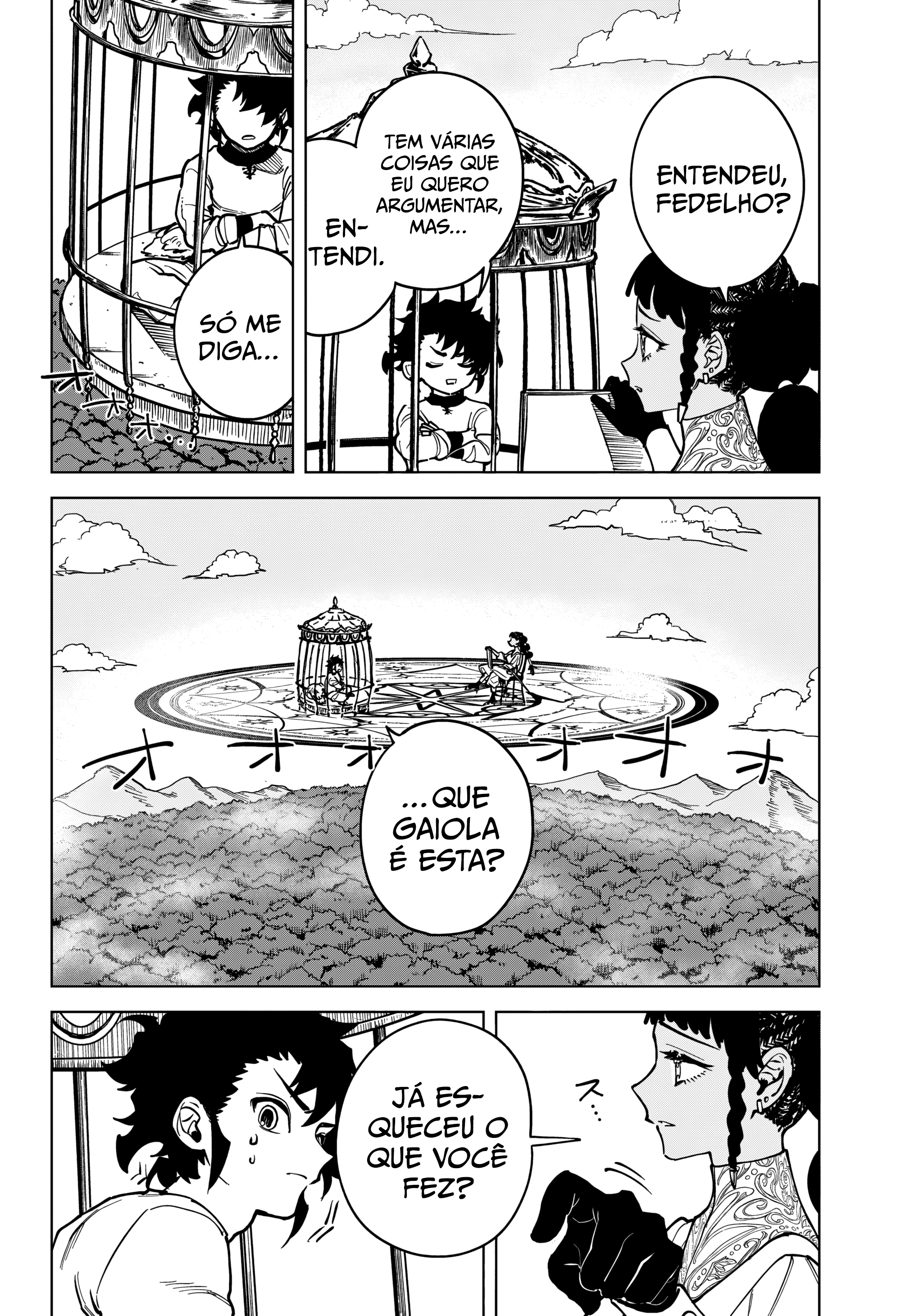 Madan no Ichi Magia Uroro 第5页